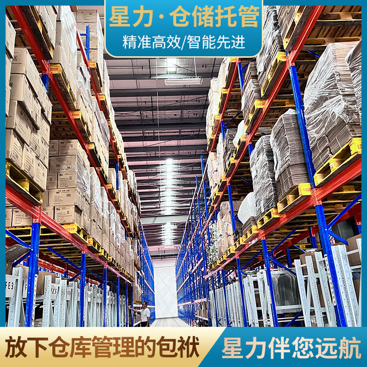 未標(biāo)題-1_0042_3c8e74aabeda7a069dea1fa641807af.jpg